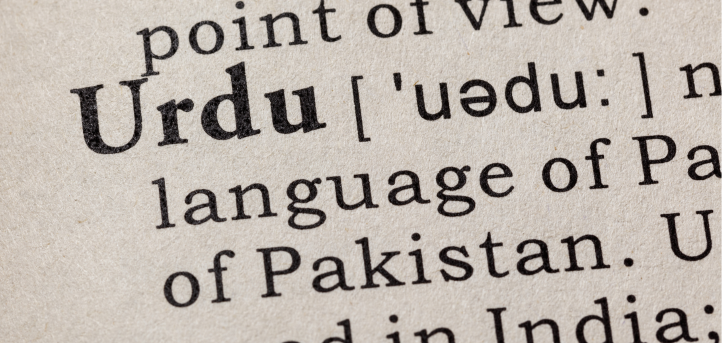 UNEATLANTICO presents a neural network-based lemmatization model for the Urdu language