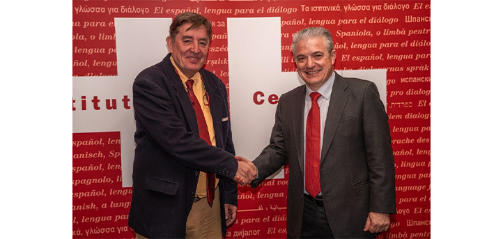 UNEATLANTICO, a center accredited by the Instituto Cervantes, together with FUNIBER and UNIC promote Spanish language teaching and international student mobility