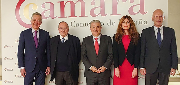 UNEATLANTICO, FUNIBER, FIDBAN, and the Spanish Chamber of Commerce strengthen collaborative ties