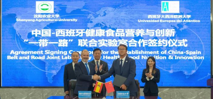 UNEATLANTICO strengthens its international cooperation in China with the creation of a joint laboratory with Shenyang Agricultural University